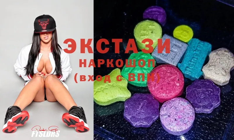 Ecstasy 300 mg  blacksprut как войти  Курчалой 